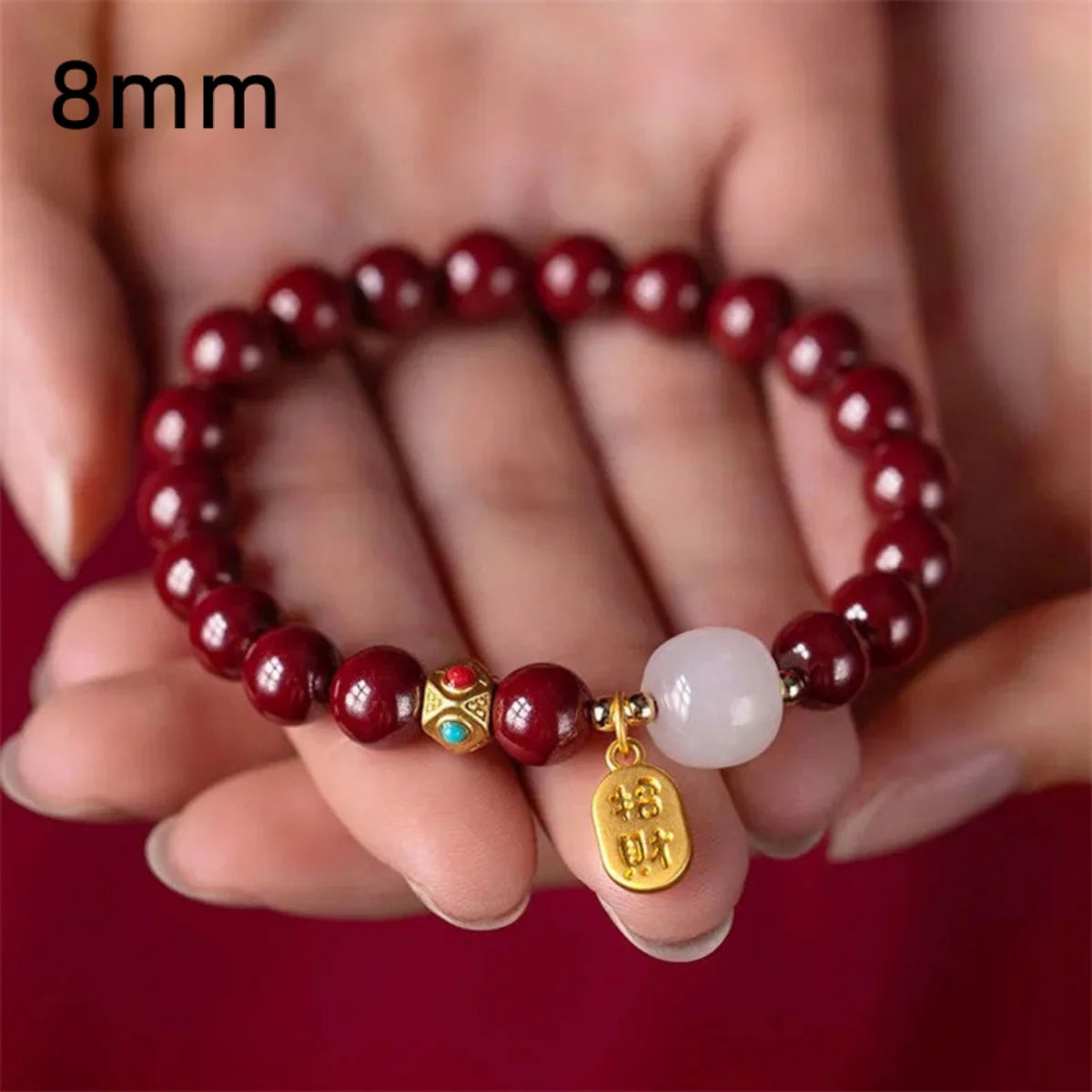 Chinese Feng Shui Red Imitation Cinnabar Beaded Bracelets For Women Men Protection Bring Wealth Lucky Elastic Bangles Jewelry
