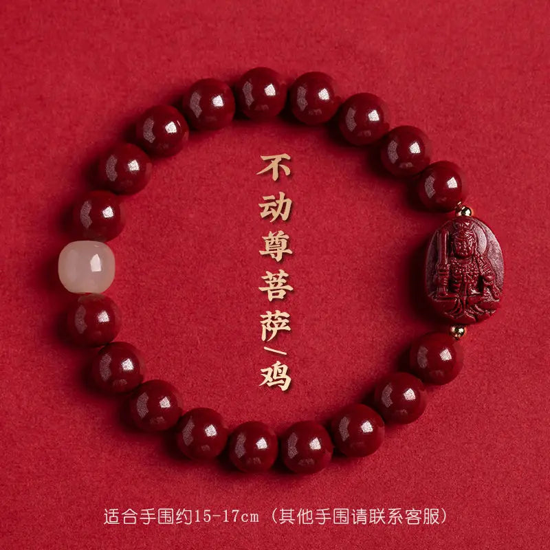 Cinnabar Zodiac Benmingfo Bracelet - Aventurine Amulet for Luck