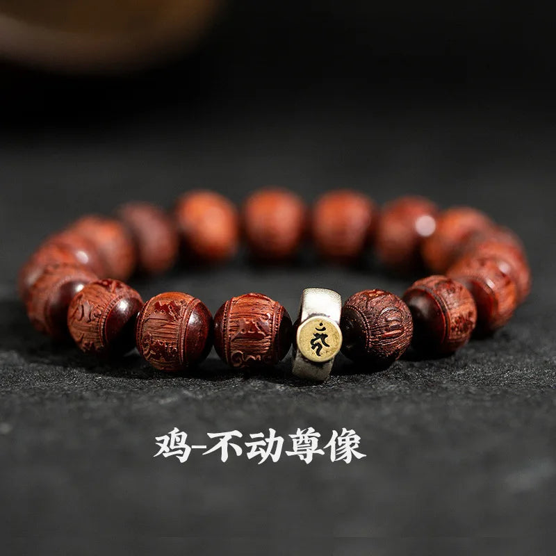 Lobular Purple Sandalwood Six-character Mantra Bracelet, Buddha Beads, Lucky Jewelry for Men's and Women's Zodiac Years, Jewelry