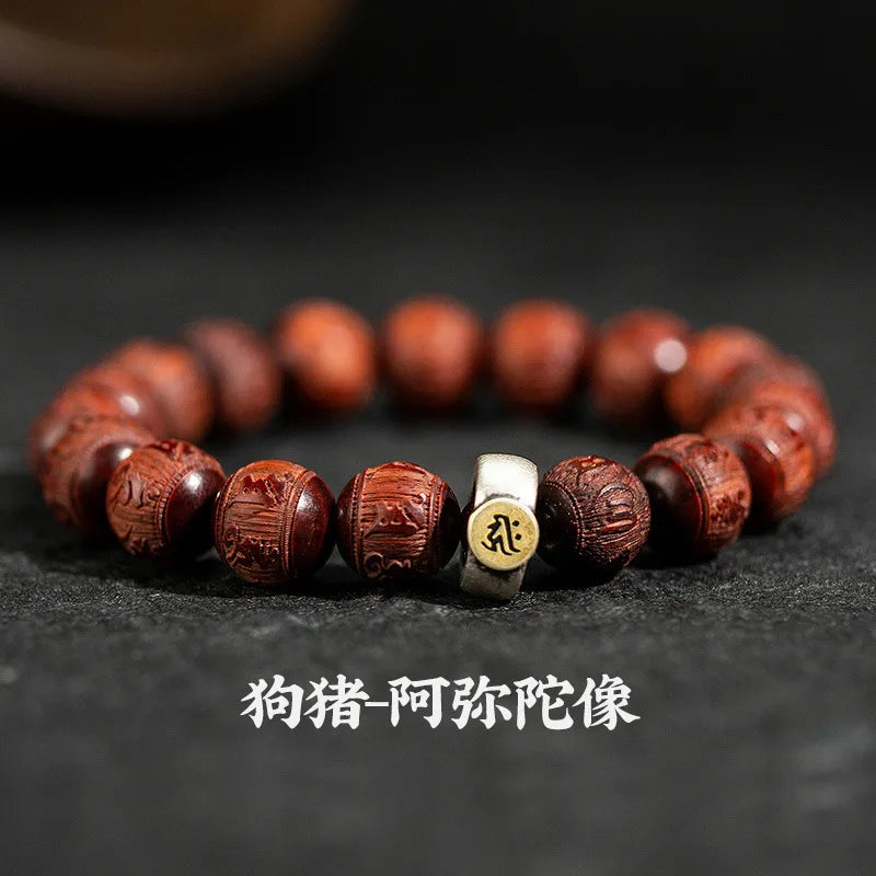 Lobular Purple Sandalwood Six-character Mantra Bracelet, Buddha Beads, Lucky Jewelry for Men's and Women's Zodiac Years, Jewelry
