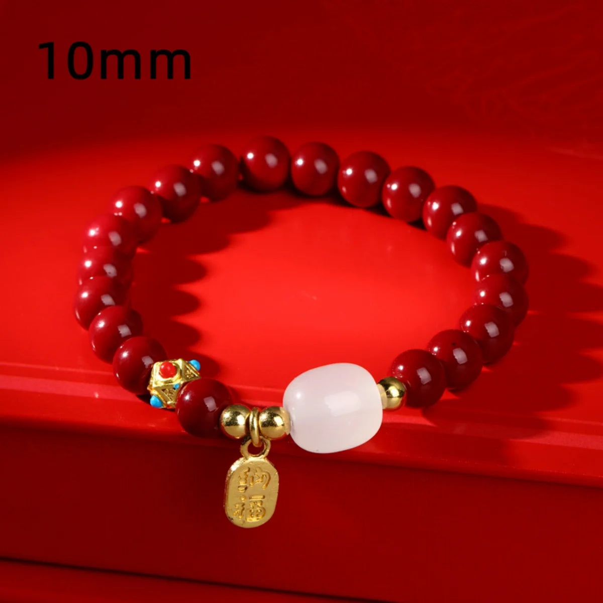 Chinese Feng Shui Red Imitation Cinnabar Beaded Bracelets For Women Men Protection Bring Wealth Lucky Elastic Bangles Jewelry
