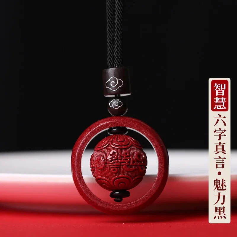 Cinnabar Six-Character Birth-Year Pendant Necklace