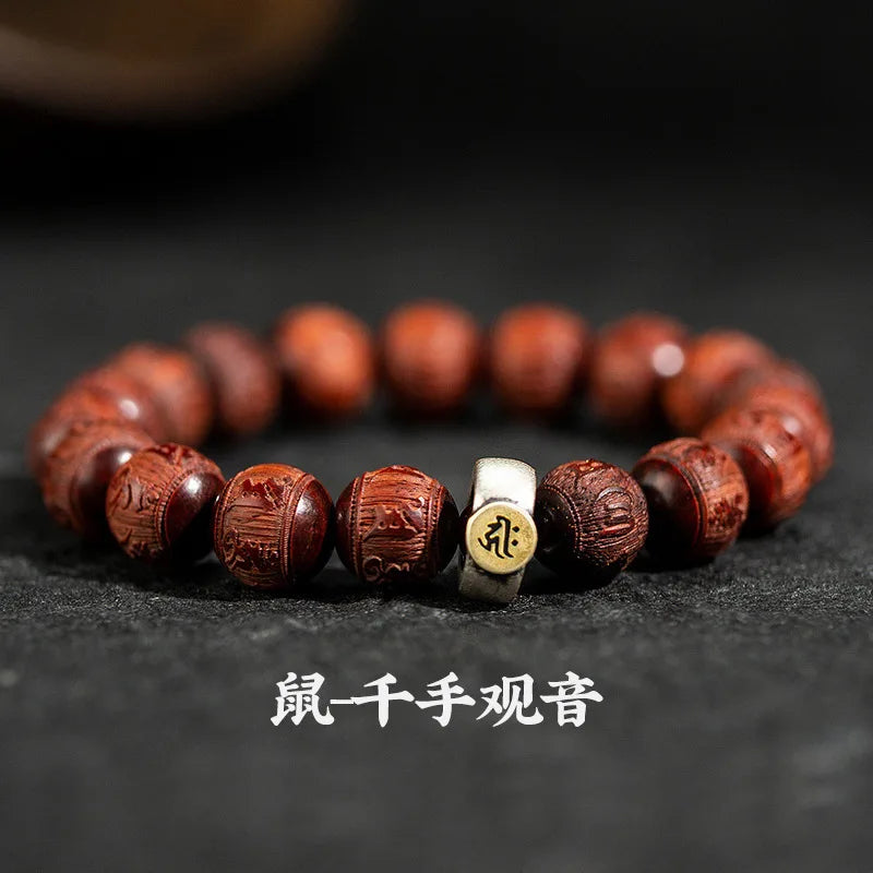 Lobular Purple Sandalwood Six-character Mantra Bracelet, Buddha Beads, Lucky Jewelry for Men's and Women's Zodiac Years, Jewelry
