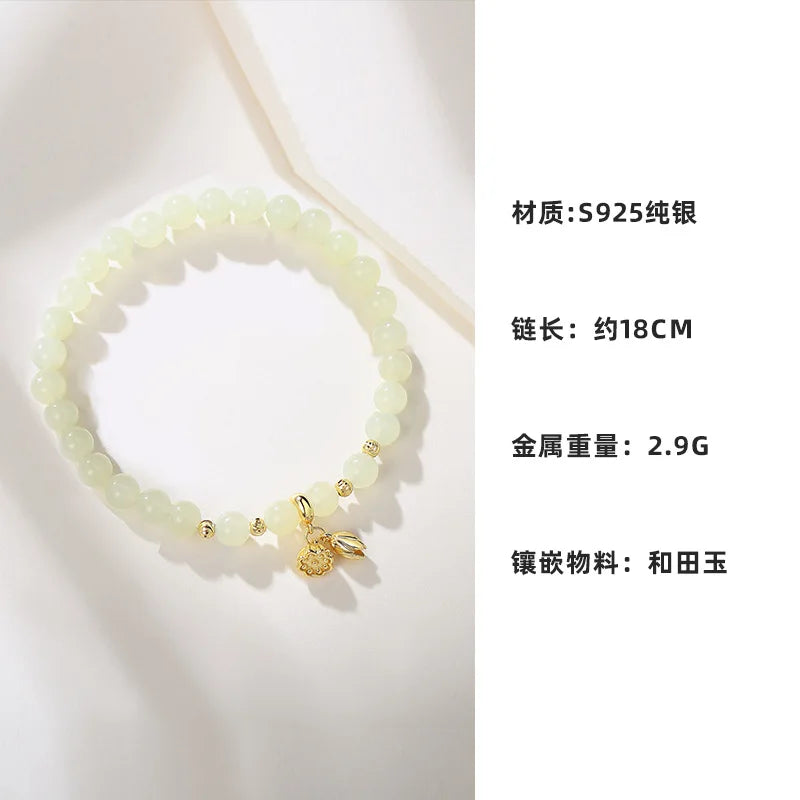 莲韵·和田白玉堆叠手串|莲花流苏护身开运饰品
