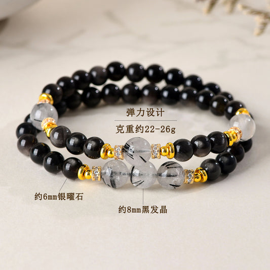 Natural Silver Obsidian & Black Rutilated Quartz Double Circle Bracelet | Chinese Style Spiritual Protection Jewelry