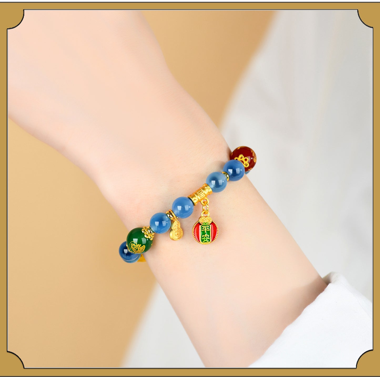 Sweet Heart Agate Five-Way Wealth God Bracelet | Wealth Attraction & Spiritual Protection Amulet