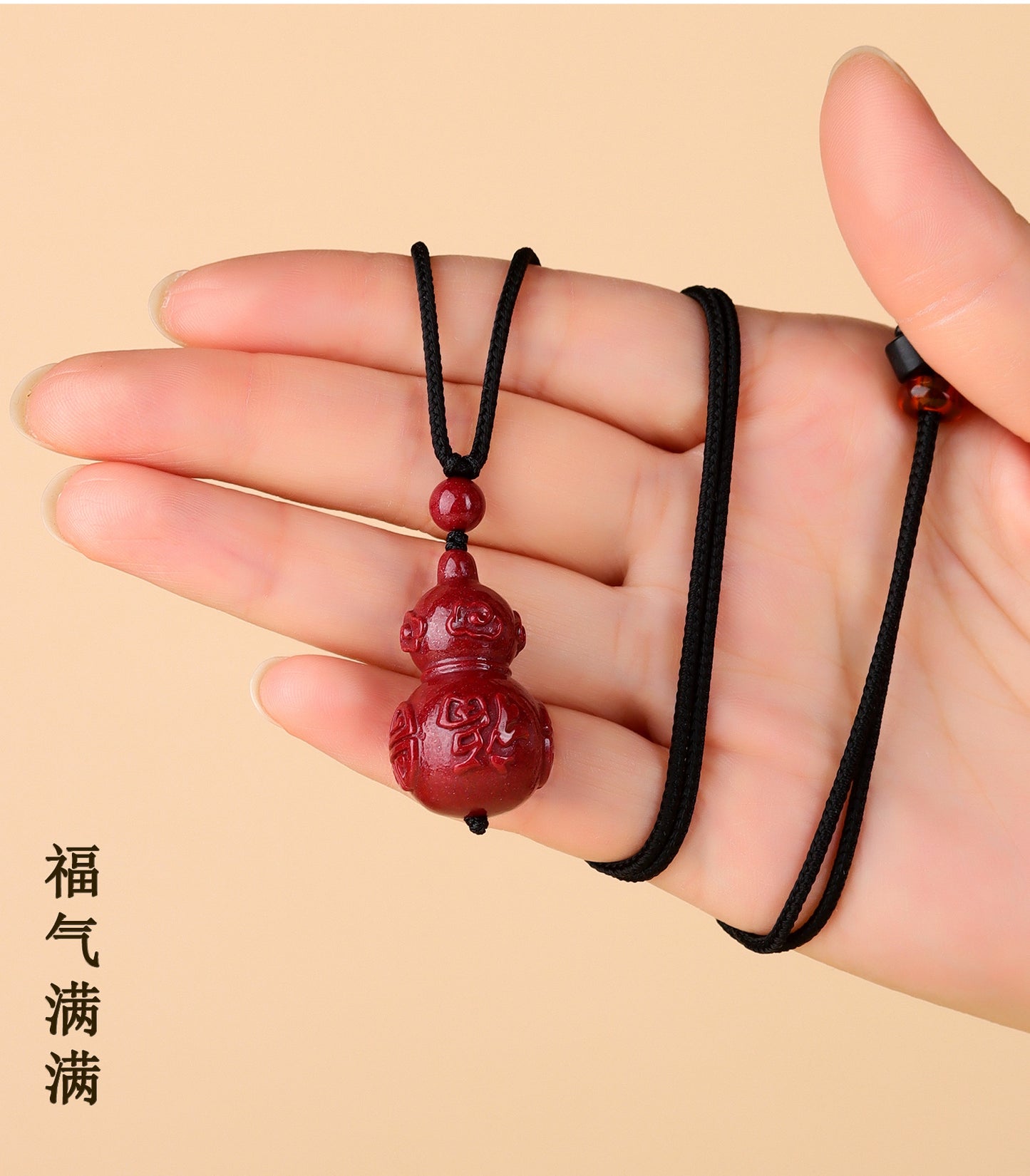 Natural Purple Gold Cinnabar Gourd Pendant Necklace - Feng Shui Lucky Charm for Wealth and Protection