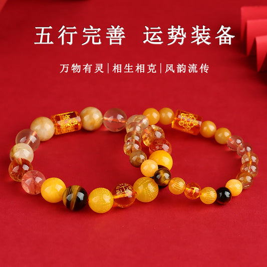 Five Elements Natural Crystal Bracelet | Wealth God Balance for Men & Women Couple