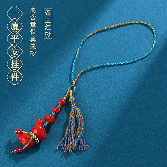 Natural High-Content Cinnabar Peace Pendant - Car Keychain Bag Ornament for Protection