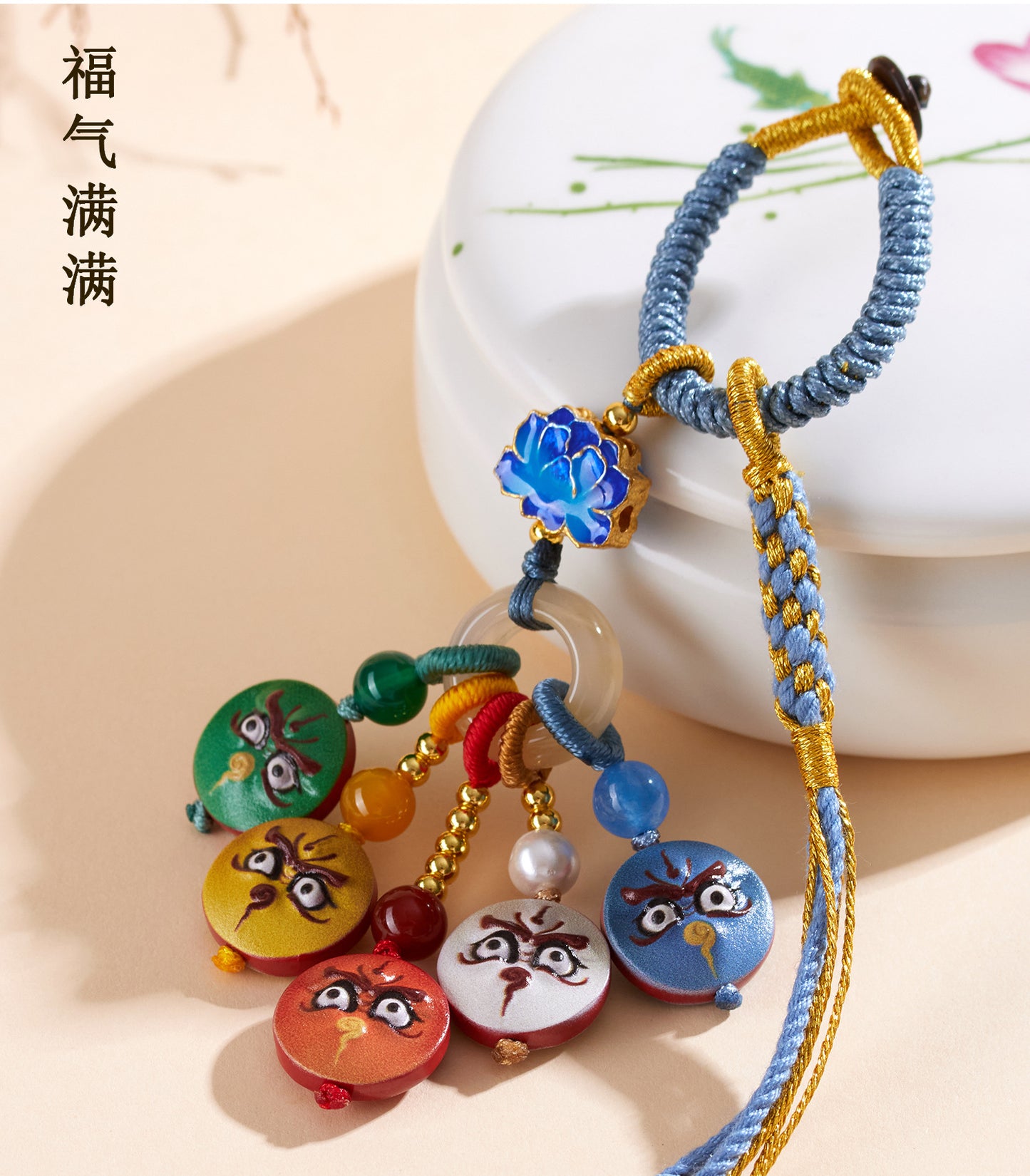 Natural Imperial Red Cinnabar Five-Way God of Wealth Keychain | Wealth Attraction Bag Pendant