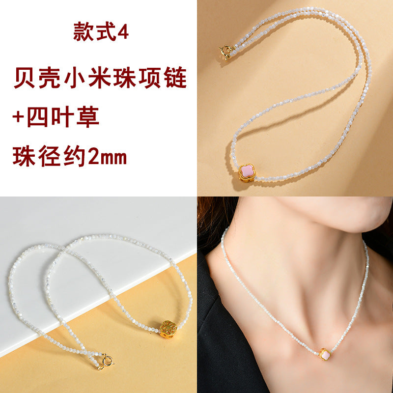 Macaron Candy Color Shell Bead Necklace | Sweet Round and Rice Beads Collarbone Chain