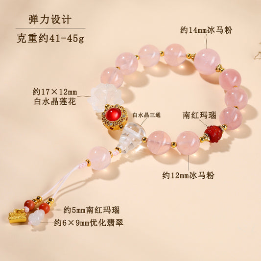 Beijing Palace Style Natural Pink Crystal Bracelet | Love Harmony Spiritual Amulet for Women