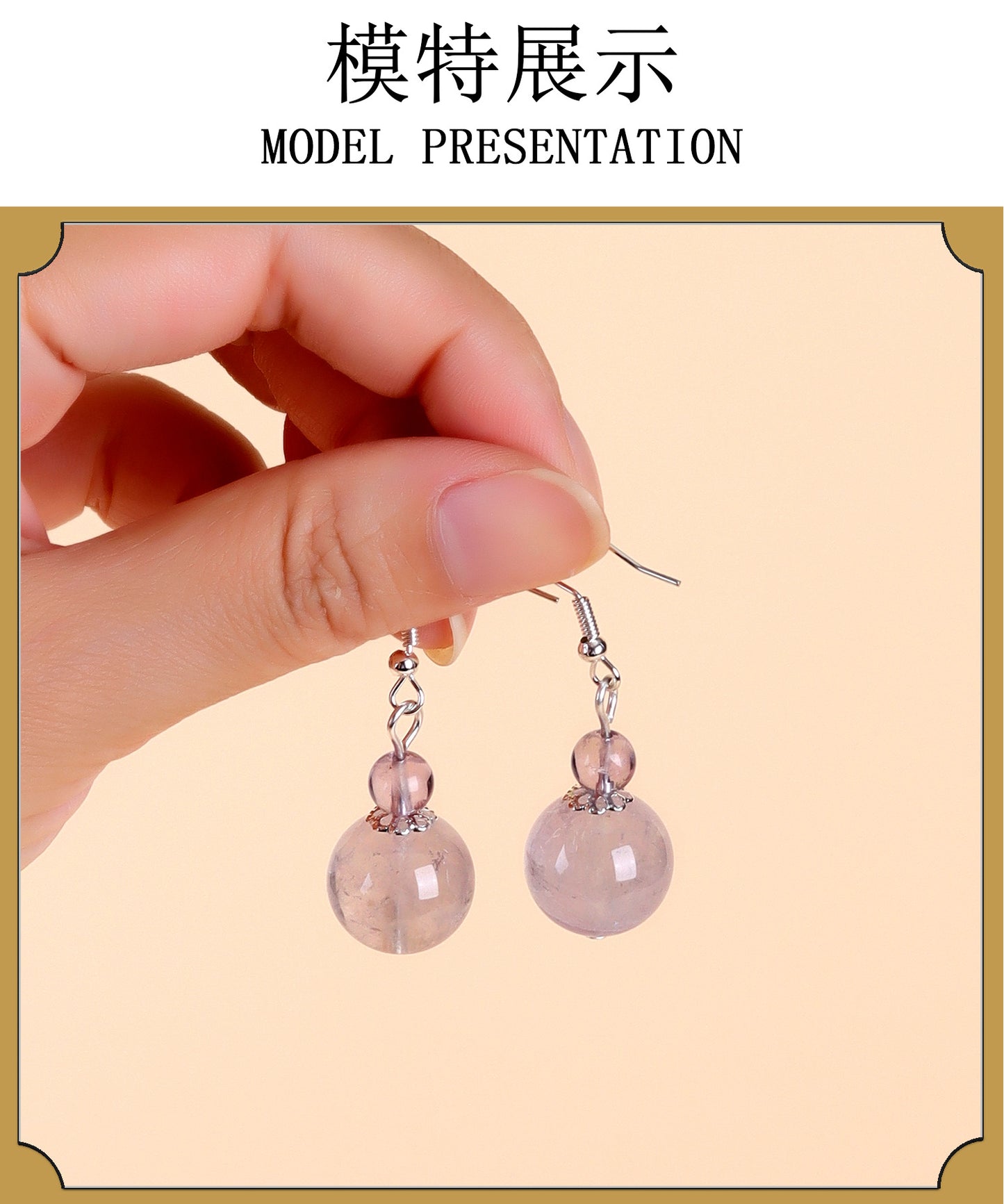 Natural Crystal Earrings | White Amethyst Yellow Tower Crystal Spiritual Energy Women's Jewelry