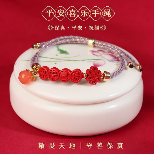 Imperial Red Cinnabar Peace Joy Bracelet | Ancient Handwoven Spiritual Jewelry