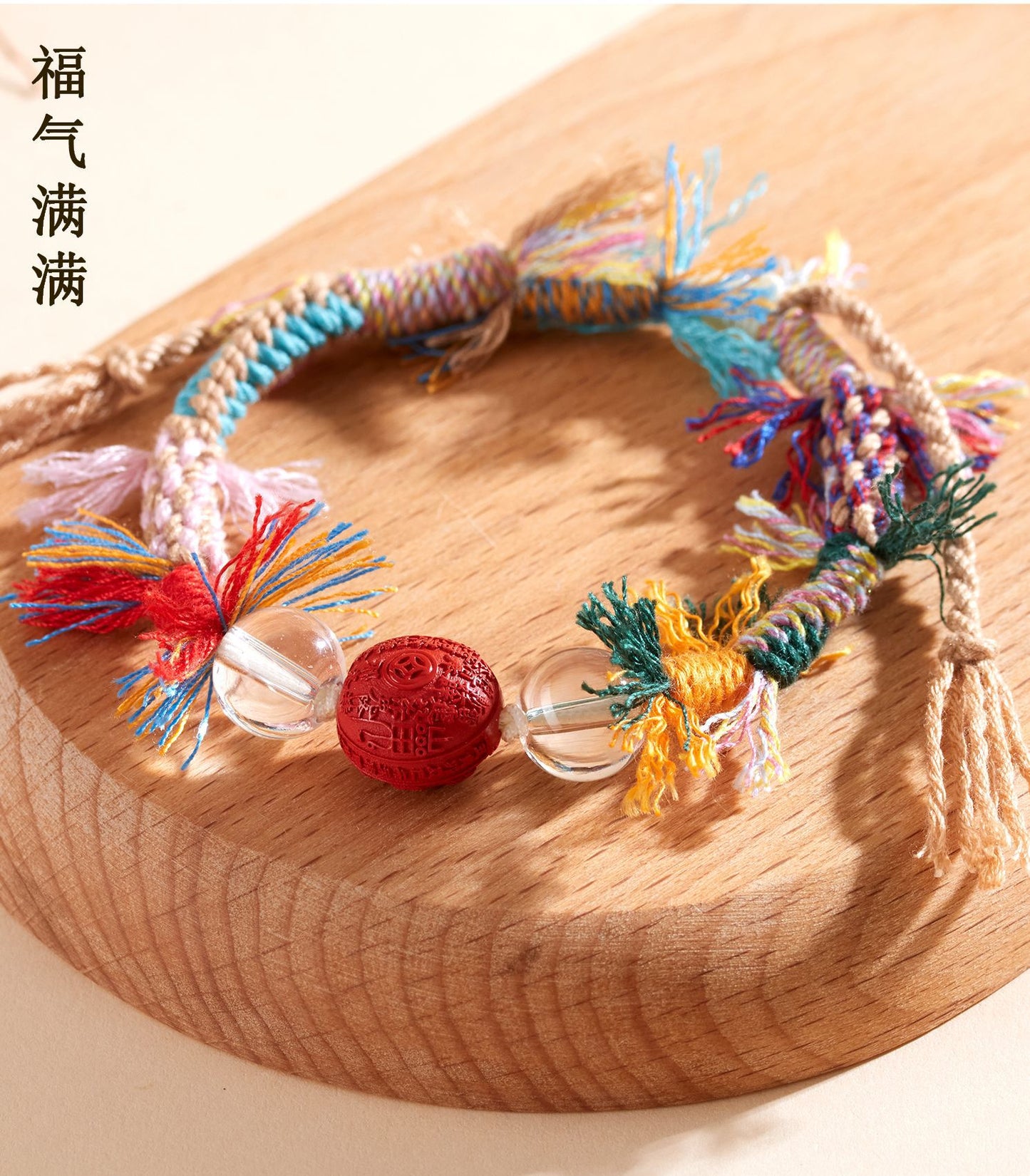 Natural Imperial Red Cinnabar Mountain Ghost Flower Tibetan Bracelet - Spiritual Protection & Fashion