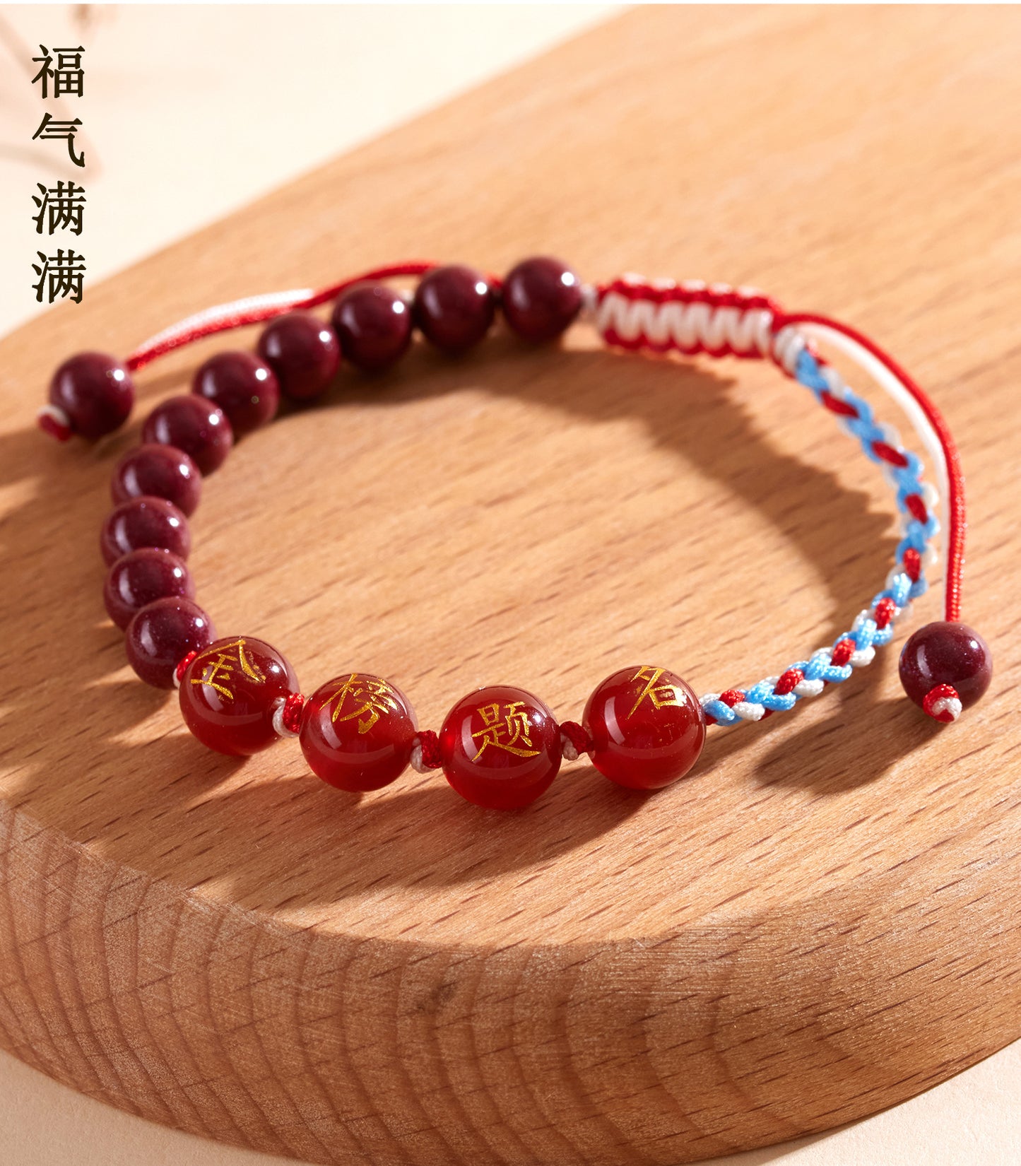 Purple Gold Cinnabar Exam Success Bracelet - Spiritual Talisman for Academic Achievement