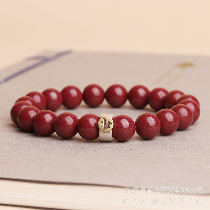 Cinnabar Zodiac Guardian Gods Bracelet | Spiritual Protection & Wealth Attraction