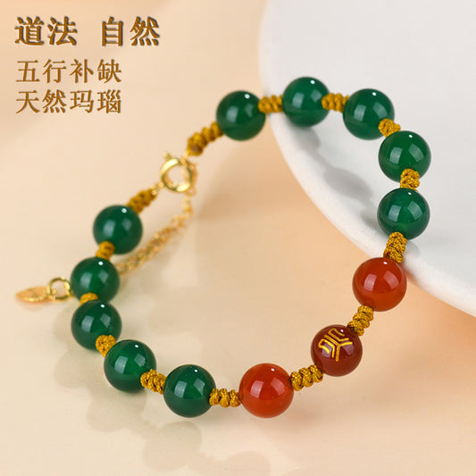 Natural Agate Five Elements Adjustable Bracelet | Harmony & Protection Talisman