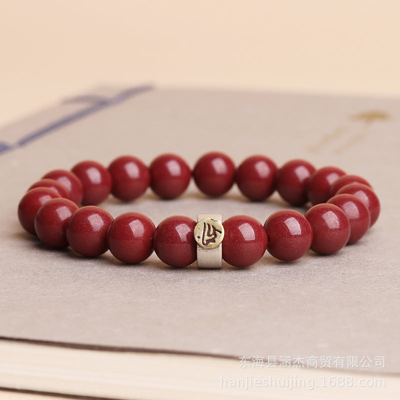 Cinnabar Zodiac Guardian Gods Bracelet | Spiritual Protection & Wealth Attraction
