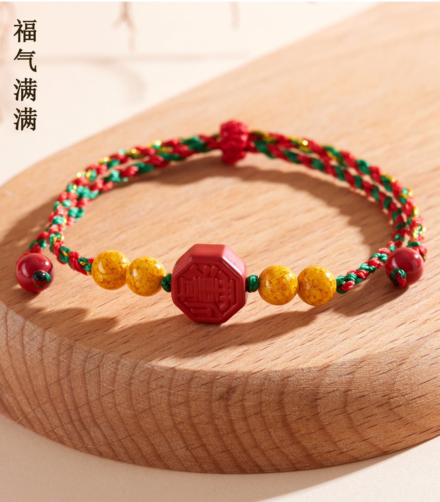 Natural Imperial Red Cinnabar Tai Chi Bagua Bracelet - Spiritual Protection and Balance for Men and Women