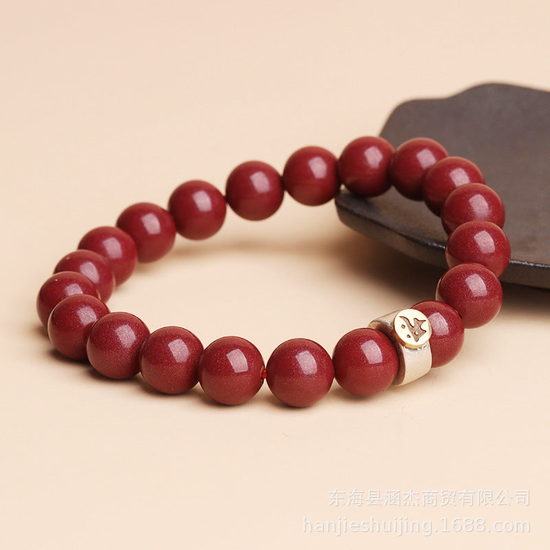 Cinnabar Zodiac Guardian Gods Bracelet | Spiritual Protection & Wealth Attraction