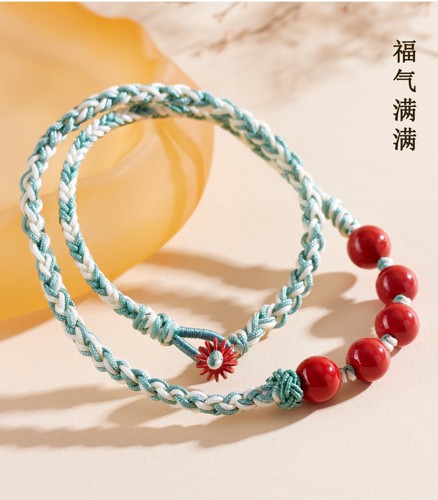 Natural Imperial Red Cinnabar Double Circle Tibetan Bracelet | Spiritual Protection & Harmony