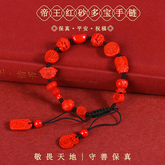 Natural High Content Cinnabar Imperial Red Sand Multi-Treasure Single Circle Bracelet for Zodiac Year