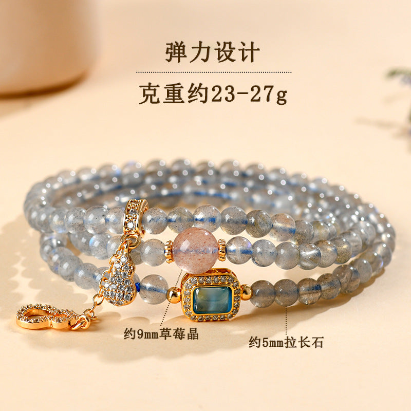 Natural Crystal Labradorite Strawberry Crystal Fortune Three-Circle Bracelet New Chinese Style Original Women's Multi-Layer Bracelet