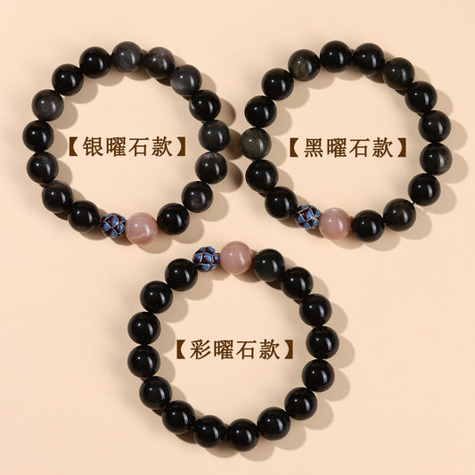 Natural Obsidian Sunstone Couple's Meditation Bracelet | Protection & Harmony Energy
