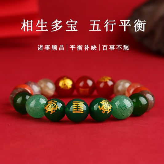 Five Elements Divine Beasts Guardian Natural Crystal Bracelet with Wind-Thunder Yi Hexagram
