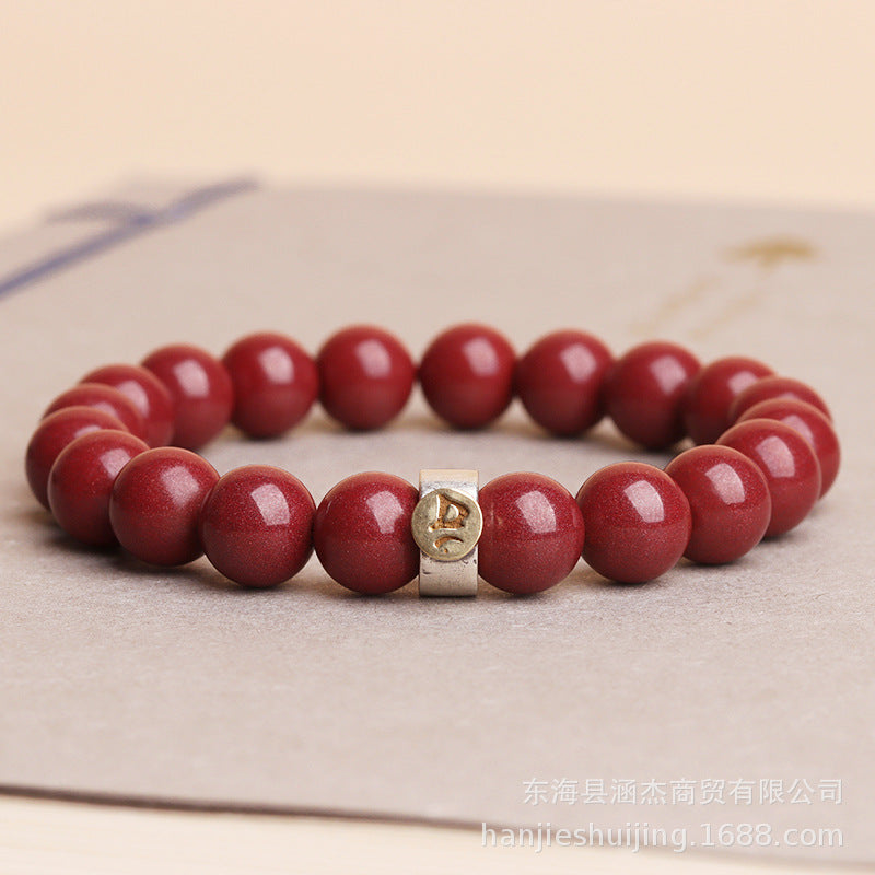 Cinnabar Zodiac Guardian Gods Bracelet | Spiritual Protection & Wealth Attraction