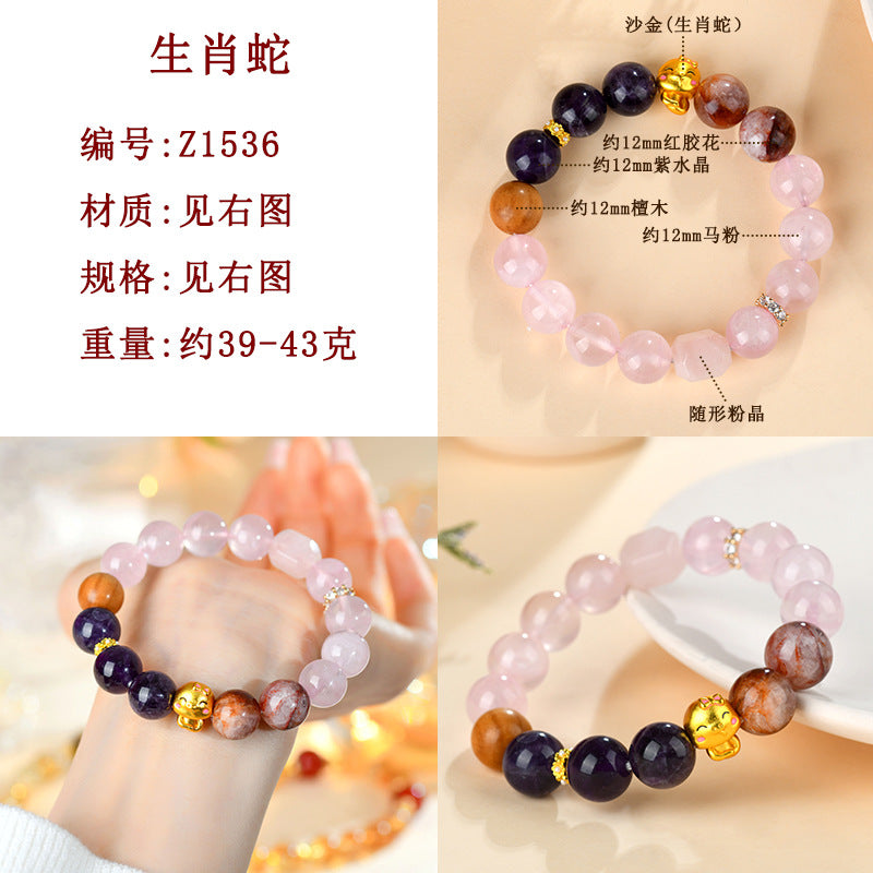 Twelve Zodiac Natural Crystal Multi-Gem Bracelet - Cosmic Harmony & Fortune Attractor