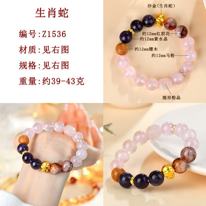 Twelve Zodiac Natural Crystal Multi-Gem Bracelet - Cosmic Harmony & Fortune Attractor
