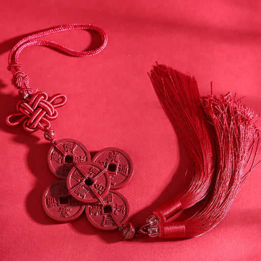 Natural High Content Cinnabar Purple Gold Sand Five Emperors Coin Car Pendant - Safe Journey Amulet