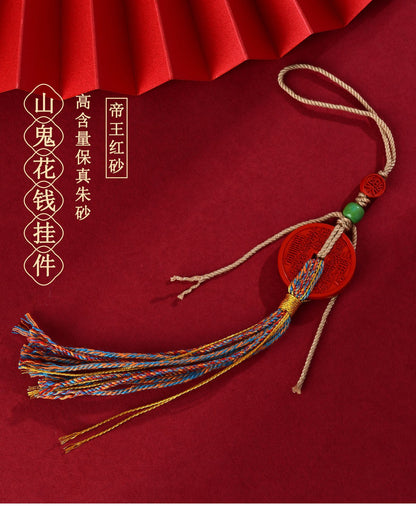 Natural Cinnabar Mountain Ghost Flower Pendant with Tibetan Woven Tassel - Spiritual Protection Bag Charm