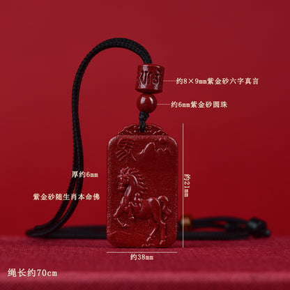 Natural Purple Gold Cinnabar Zodiac Birth Buddha Pendant - Eight Guardian Deities Protection Amulet