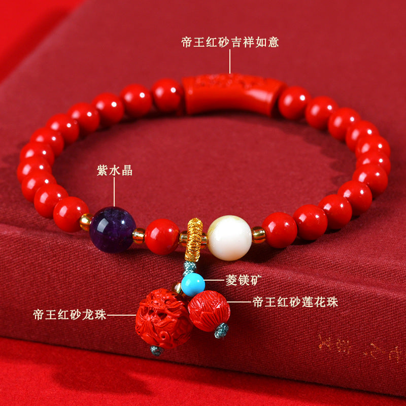 Natural Imperial Red Cinnabar Auspicious Ruyi Bracelet - Chinese Zodiac Year Lucky Charm