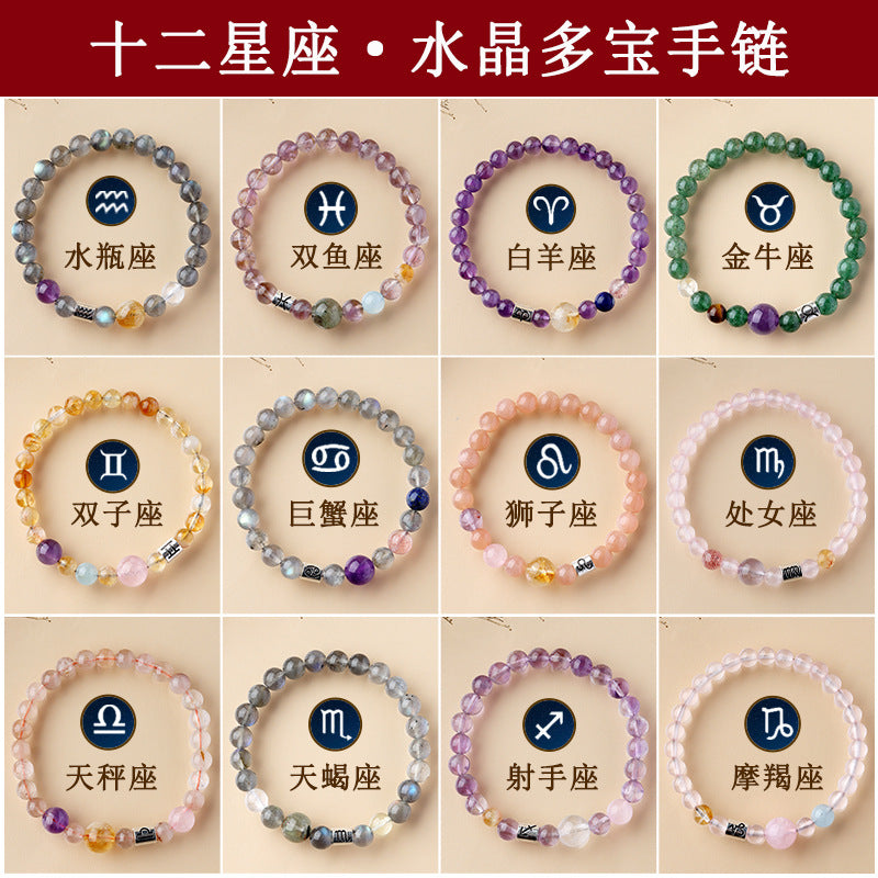 Natural Crystal Zodiac Bracelet | Multi-Gemstone Protection & Luck Charm for Women
