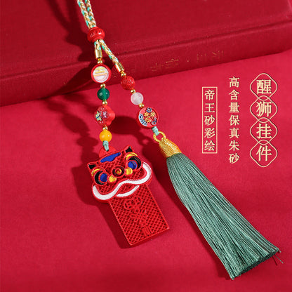 Natural Imperial Red Cinnabar Lion Car Pendant - Mystical Protection Charm
