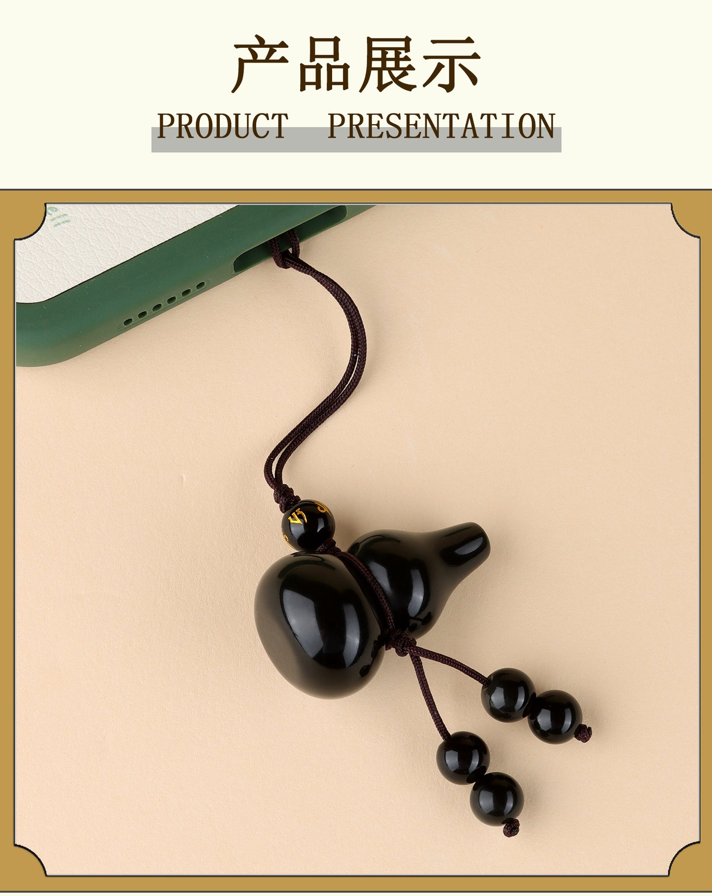 Rainbow Obsidian Gourd Pendant - Chinese Style Protection Amulet for Phone & Keys