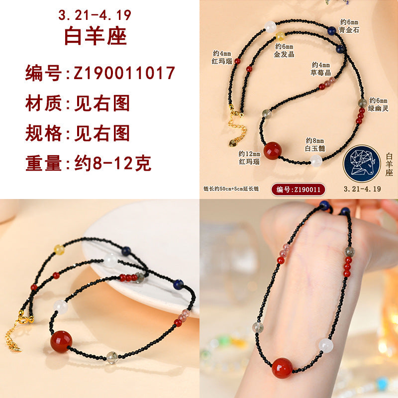 Twelve Zodiac Natural Crystal Multi-Gemstone Collarbone Necklace & Bracelet Set