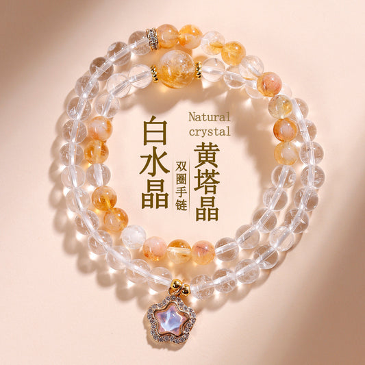 Natural White and Yellow Crystal Double Circle Bracelet - Starry Sky Women's Spiritual Jewelry