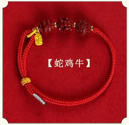 Natural Purple Gold Sand Zodiac Three-in-One Handwoven Bracelet - Spiritual Guardian & Fortune Enhancer