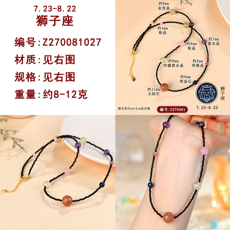 Twelve Zodiac Natural Crystal Multi-Gemstone Collarbone Necklace & Bracelet Set