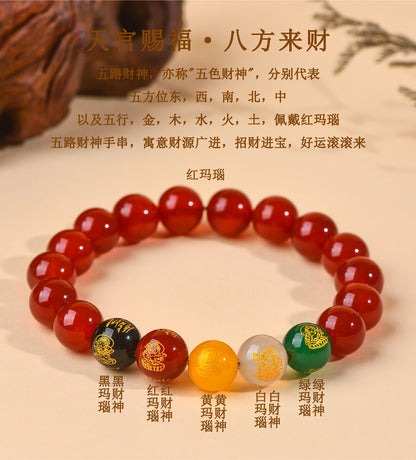 Natural Red Agate Five-Way Wealth God Bracelet | Fortune Attraction Spiritual Jewelry