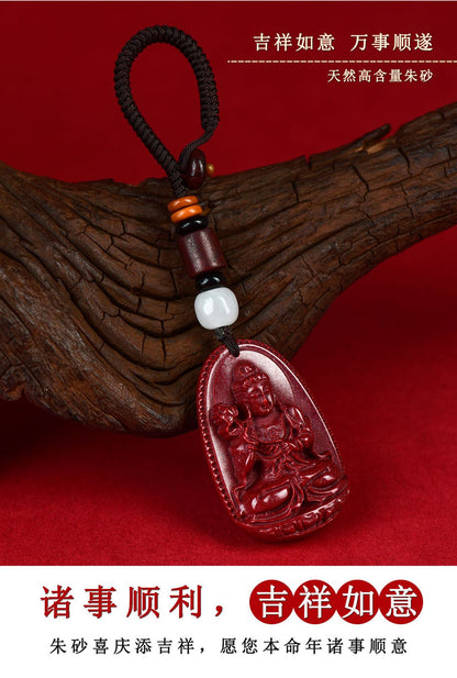 Natural Purple Gold Cinnabar Zodiac Deities Keychain - Spiritual Guardian & Fortune Talisman