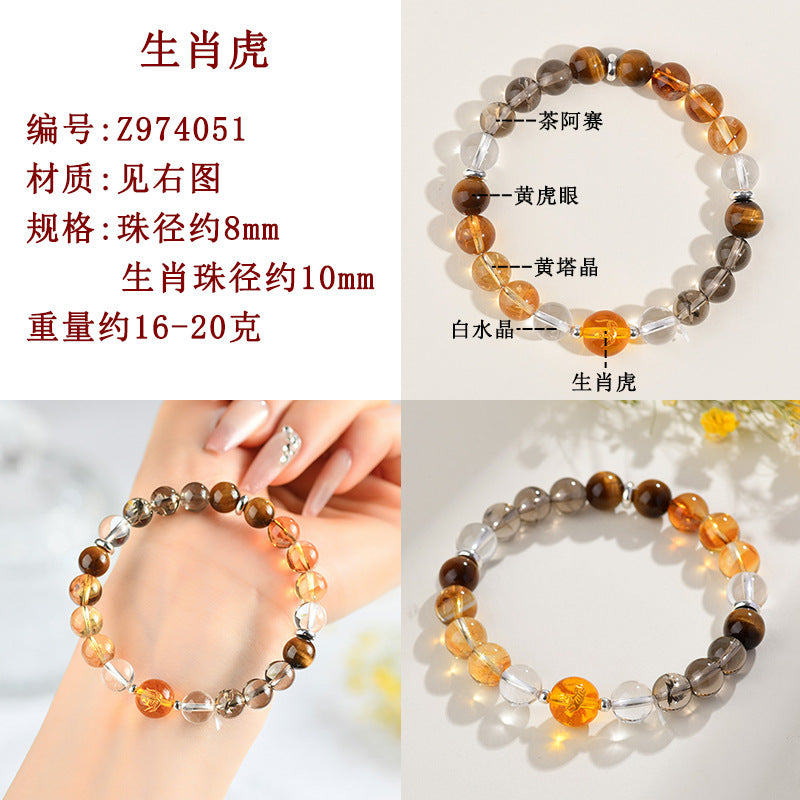 Natural Multi-Gemstone Twelve Zodiac Crystal Bracelet - Spiritual Protection & Luck Charm