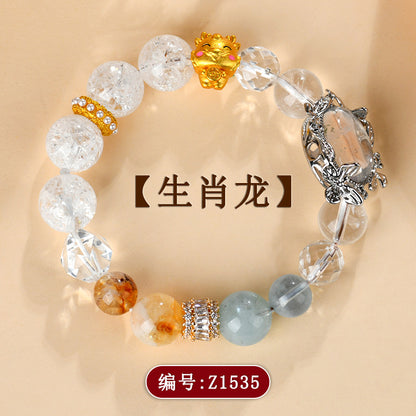 Twelve Zodiac Natural Crystal Multi-Gem Bracelet - Cosmic Harmony & Fortune Attractor