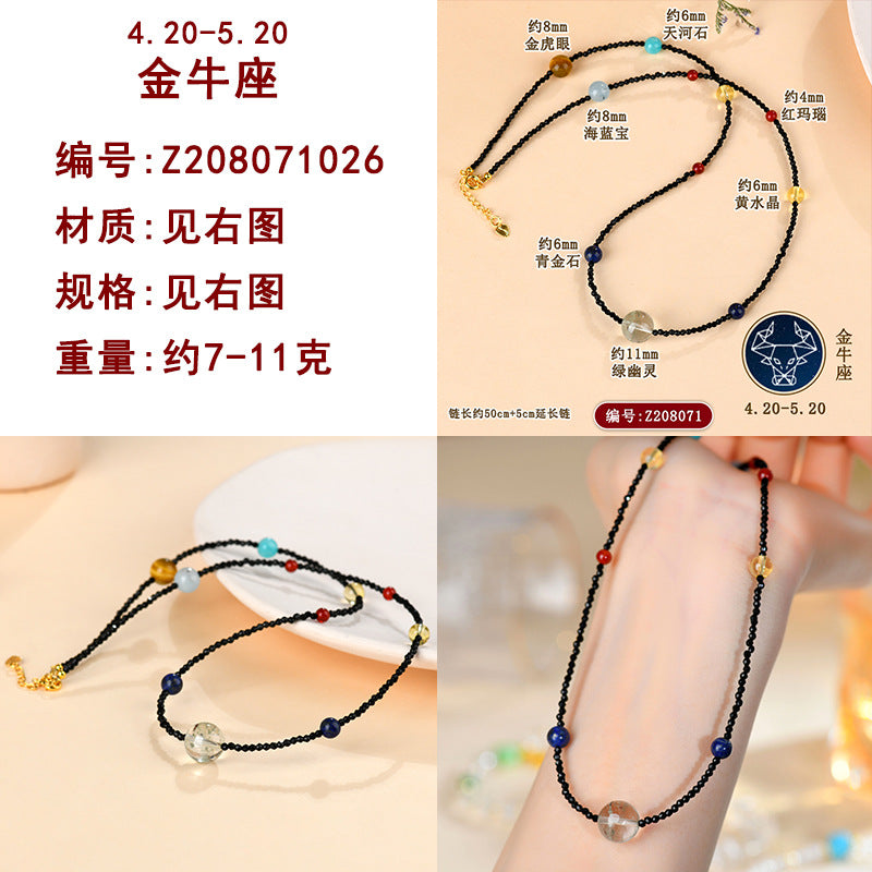 Twelve Zodiac Natural Crystal Multi-Gemstone Collarbone Necklace & Bracelet Set