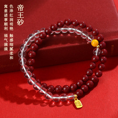Natural Cinnabar Purple Gold Sand White Crystal Double Circle Buddhist Bead Bracelet for Women
